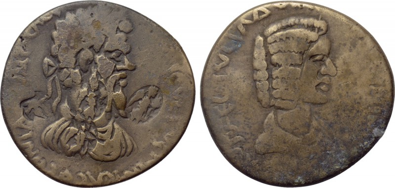 CILICIA. Ninica-Claudiopolis. Septimius Severus with Julia Domna (193-211). Ae. ...