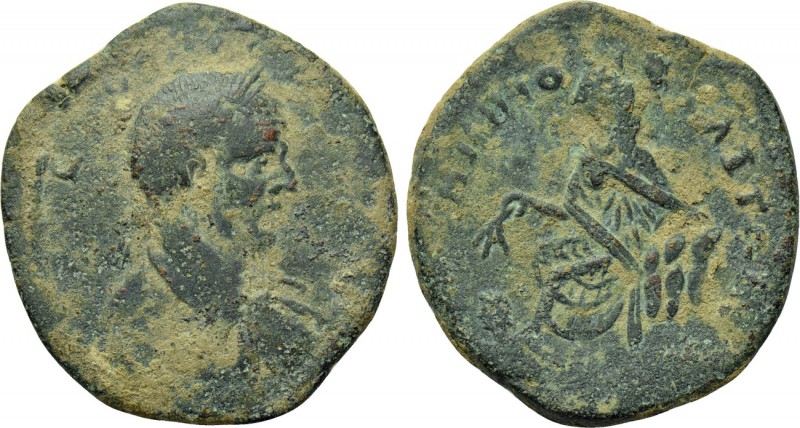 CILICIA. Pompeiopolis. Macrinus (217-218). Ae. 

Obv: AVT K Π OΠЄ[...]. 
Laur...