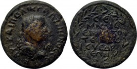 CILICIA. Syedra. Gallienus (253-268). 11 Assaria.