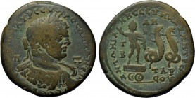 CILICIA. Tarsus. Caracalla (198-217). Ae.