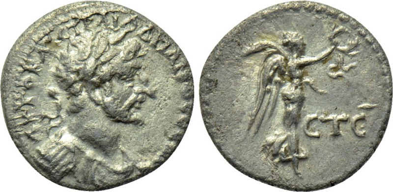 CAPPADOCIA. Caesarea. Hadrian (117-138). Hemidrachm. Dated RY 5 (120/1). 

Obv...