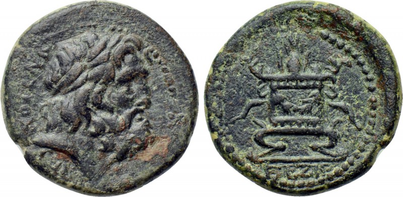 SYRIA. Seleucis and Pieria. Antioch. Pseudo-autonomous. Time of Nero to Vespasia...