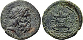 SYRIA. Seleucis and Pieria. Antioch. Pseudo-autonomous. Time of Nero to Vespasian (54-79). Trichalkon. Dated Year 117 of the Caesarean Era (68/9).