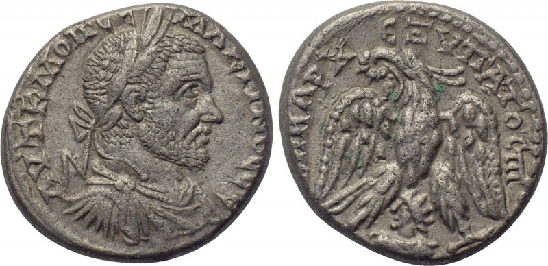 SYRIA. Seleucis and Pieria. Antioch. Macrinus (217-218). Tetradrachm. 

Obv: A...