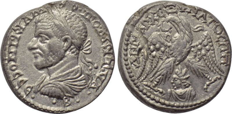 SYRIA. Seleucis and Pieria. Emesa. Macrinus (217-218). Tetradrachm. 

Obv: AVT...