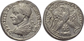 SYRIA. Seleucis and Pieria. Emesa. Macrinus (217-218). Tetradrachm.