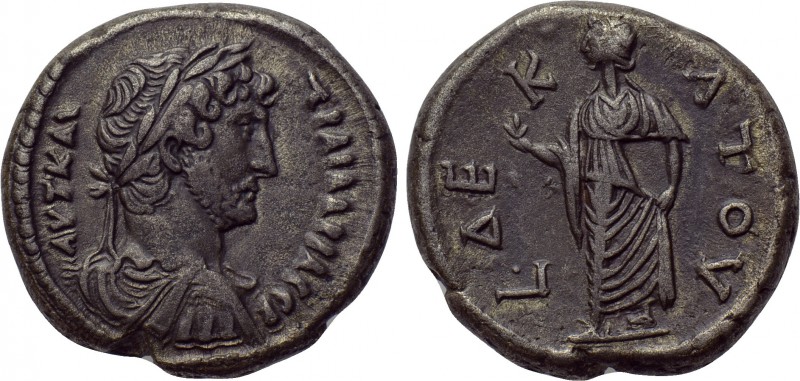 EGYPT. Alexandria. Hadrian (117-138). BI Tetradrachm. Dated RY 10 (125/6). 

O...