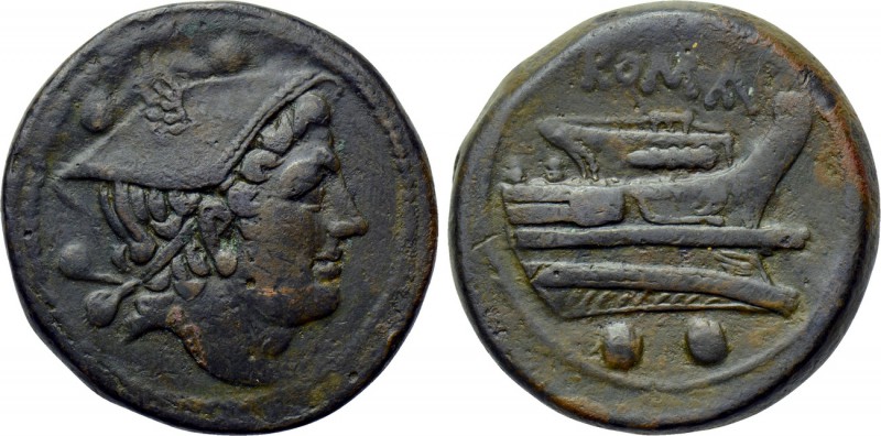 ANONYMOUS. Sextans (Circa 217-215 BC). Rome. 

Obv: Head of Mercury right, wea...