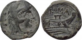 ANONYMOUS. Quadrans (169-158 BC). Rome.