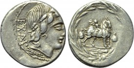 MN. FONTEIUS C. F. Denarius (85 BC). Rome.