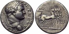 TITUS (79-81). Denarius. Antioch.