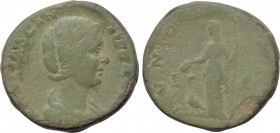 MANLIA SCANTILLIA (Augusta,193). Sestertius. Rome.