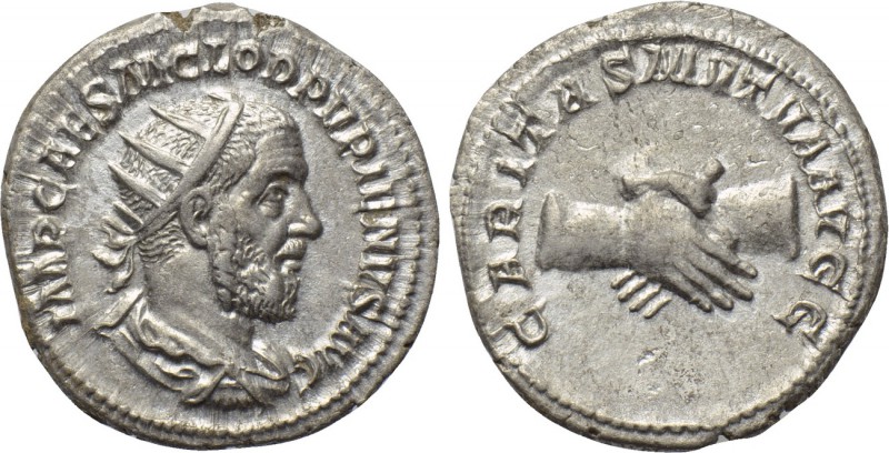 PUPIENUS (238). Antoninianus. Rome. 

Obv: IMP CAES M CLOD PVPIENVS AVG. 
Rad...