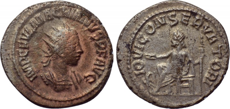 MACRIANUS (Usurper, 260-261). Antoninianus. Samosata. 

Obv: IMP C FVL MACRIAN...