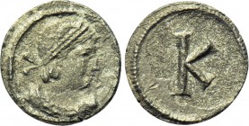 ANONYMOUS (Circa 330). 1/3 Siliqua. Constantinople.