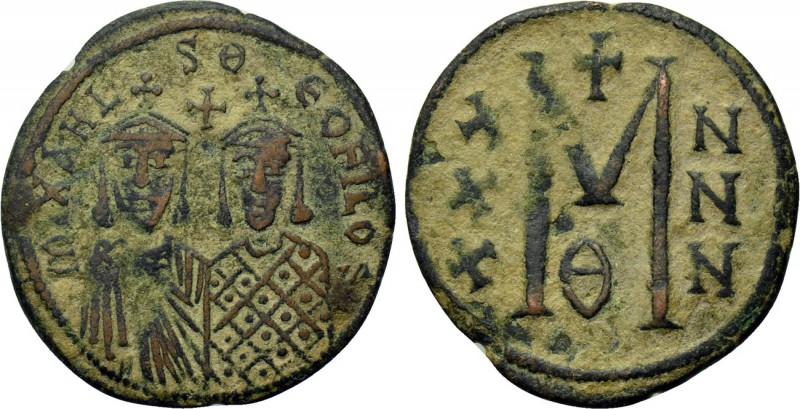 MICHAEL II AMORIANUS with THEOPHILUS (820-829). Follis. Constantinople. 

Obv:...