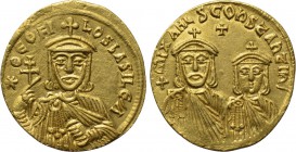THEOPHILUS with CONSTANTINE and MICHAEL II (829-842). GOLD Solidus. Constantinople..