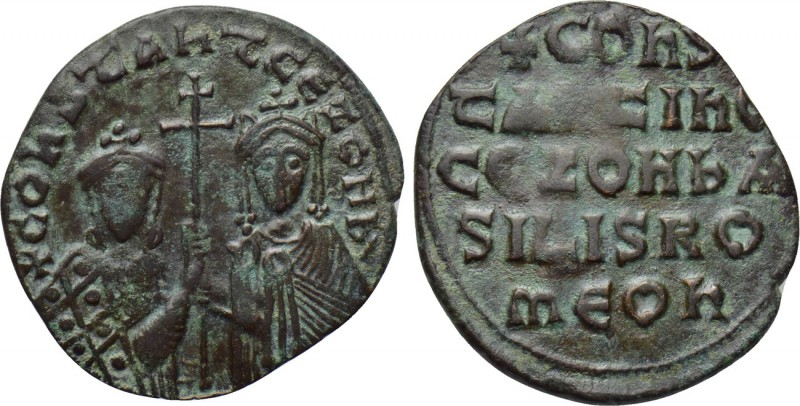 CONSTANTINE VII PORPHYROGENITUS with ZOE (913-959). Follis. Constantinople. 

...