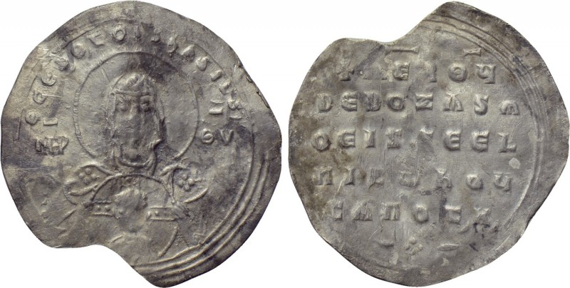 BASIL II BULGAROKTONOS with CONSTANTINE VIII (976-1025). Miliaresion. Constantin...
