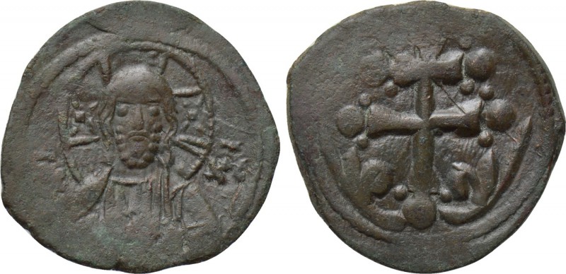 ANONYMOUS FOLLES. Class H. Time of Michael VII (Circa 1071-1078). 

Obv: Facin...