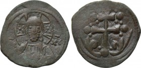 ANONYMOUS FOLLES. Class H. Time of Michael VII (Circa 1071-1078).