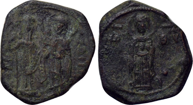 ANDRONICUS I COMNENUS (1183-1185). Tetarteron. Constantinople. 

Obv: MHP - ΘV...