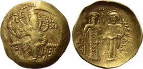 EMPIRE OF NICAEA. John III Ducas-Vatazes (1222-1254). GOLD Hyperpyron. Magnesia.