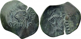 THEODORE II DUCAS-LASCARIS (1254-1258). Trachy. Magnesia.