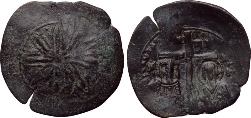 MICHAEL VIII PALAEOLOGUS (1261-1282). Trachy. Thessalonica. 

Obv: Star or ste...