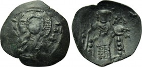 BULGARIA. Second Empire. Mico Asen (1256-1263). Trachy. Turnovo or Preslav.
