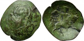 BULGARIA. Second Empire. Konstantin I Asen (1257-1277). Trachy. Veliko Turnovo.