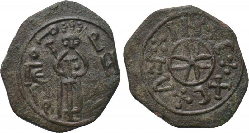 ITALY. Sicily. Ruggero II (1105-1130). Follaro. Messina. 

Obv: P / O ΓЄ / P /...