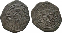 ITALY. Sicily. Ruggero II (1105-1130). Follaro. Messina.