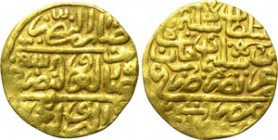 OTTOMAN EMPIRE. Sulayman I Qanuni (AH 926-974 / AD 1520-1566). GOLD Sultani. Misr (Cairo) mint. Dated AH 926 (AD 1520/1).