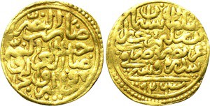 OTTOMAN EMPIRE. Sulayman I Qanuni (AH 926-974 / AD 1520-1566). GOLD Sultani. Sid...