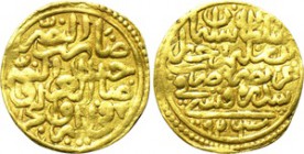 OTTOMAN EMPIRE. Sulayman I Qanuni (AH 926-974 / AD 1520-1566). GOLD Sultani. Sidra Qapsi mint. Dated AH 926 (AD 1520/1).