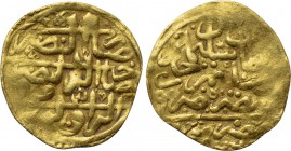 OTTOMAN EMPIRE. Sulayman I Qanuni (AH 926-974 / AD 1520-1566). GOLD Sultani. Misr (Cairo) mint. Dated AH 926 (AD 1520).