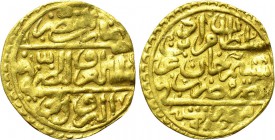 OTTOMAN EMPIRE. Selim II (AH 974-982 / AD 1566-1574). GOLD Sultani. Misr (Cairo) mint. Dated AH 974 (AD 1566/7).
