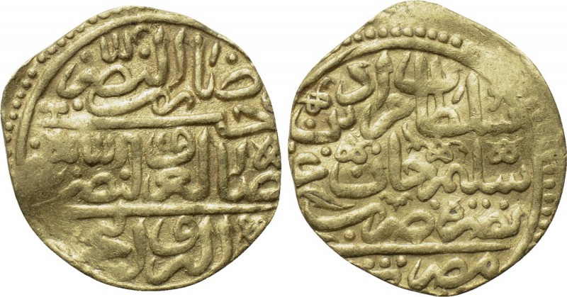 OTTOMAN EMPIRE. Selim II (AH 974-982 / AD 1566-1574). GOLD Sultani. Misr (Cairo)...