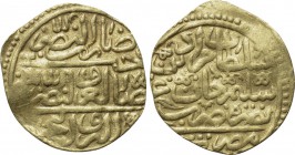 OTTOMAN EMPIRE. Selim II (AH 974-982 / AD 1566-1574). GOLD Sultani. Misr (Cairo). Dated AH 974 (1566/7).