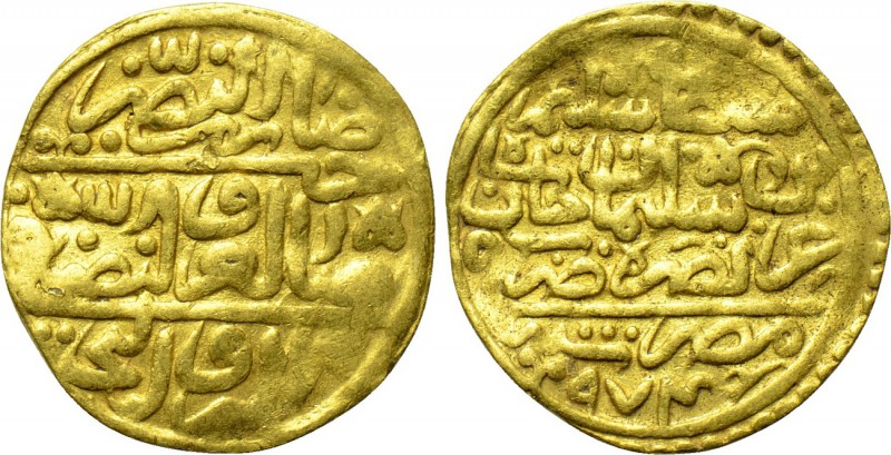 OTTOMAN EMPIRE. Selim II (AH 974-982 / AD 1566-1574). GOLD Sultani. Misr (Cairo)...