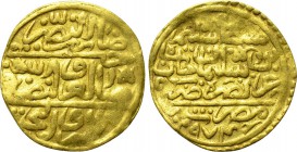 OTTOMAN EMPIRE. Selim II (AH 974-982 / AD 1566-1574). GOLD Sultani. Misr (Cairo). Dated AH 974 (1566/7).
