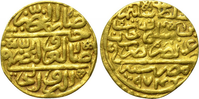 OTTOMAN EMPIRE. Salim II (AH 974-982 / AD 1566-1574). GOLD Sultani. Misr (Cairo)...