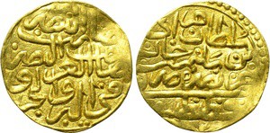 OTTOMAN EMPIRE. Murad III (AH 982-1003 / AD 1574-1595). GOLD Sultani. Qustaniniy...