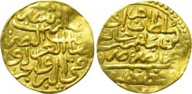 OTTOMAN EMPIRE. Murad III (AH 982-1003 / AD 1574-1595). GOLD Sultani. Qustaniniya (Constantinople) mint. Dated AH 982 (AD 1574/5).