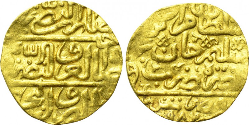OTTOMAN EMPIRE. Murad III (AH 982-1003 / AD 1574-1595). GOLD Sultani. Misr (Cair...