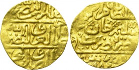 OTTOMAN EMPIRE. Murad III (AH 982-1003 / AD 1574-1595). GOLD Sultani. Misr (Cairo) mint. Dated AH 982 (AD 1574/5).