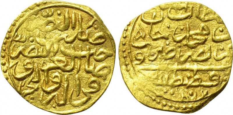 OTTOMAN EMPIRE. Ahmad I (AH 1012-1026 / AD 1603-1617). GOLD Sultani. Qustaniniya...