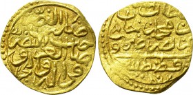 OTTOMAN EMPIRE. Ahmad I (AH 1012-1026 / AD 1603-1617). GOLD Sultani. Qustaniniya (Constantinople) mint. Dated AH 1012 (AD 1603/4).