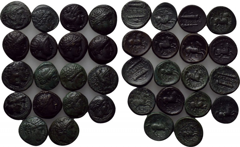 15 coins of the Macedonian kings. 

Obv: .
Rev: .

. 

Condition: See pic...